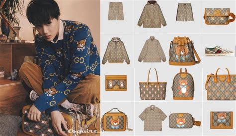 where to buy kai gucci collection